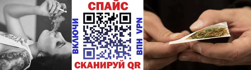 Бутират Butirat  Новошахтинск 