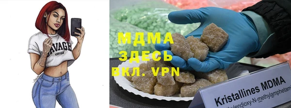 марихуана Алексеевка