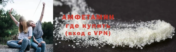 марихуана Алексеевка