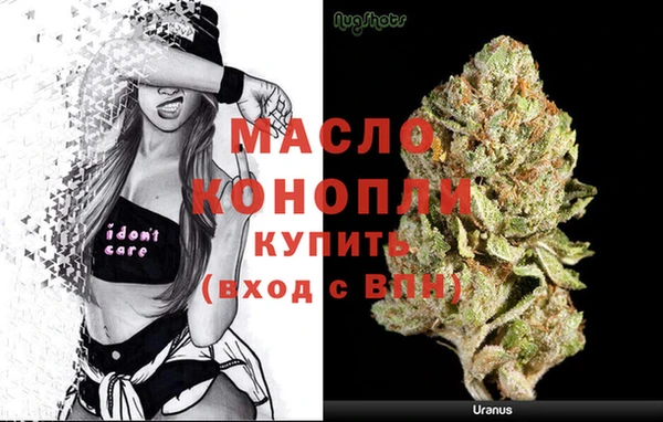 марихуана Алексеевка