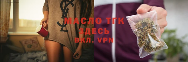 марихуана Алексеевка