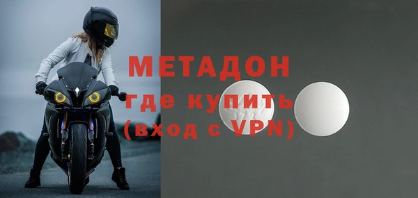 кокаин Алексин