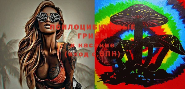 мефедрон Алзамай