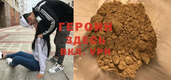 кокаин Алексин