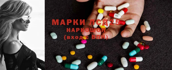 марихуана Алексеевка