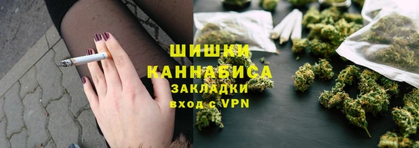 мефедрон Алзамай