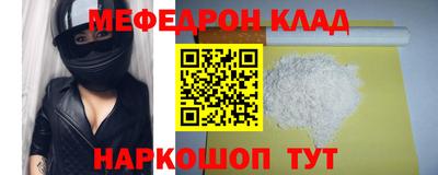 гидра Кимры