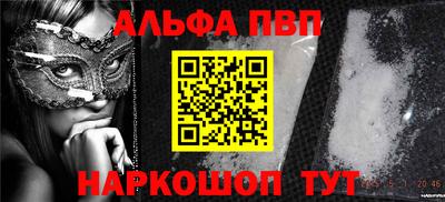 гидра Кимры
