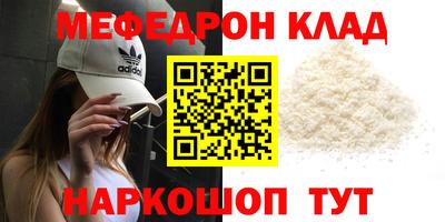 spice Кинель