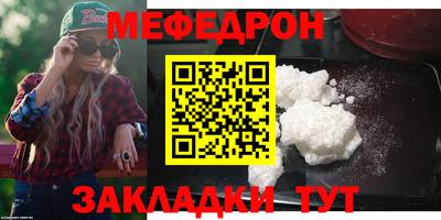 spice Кинель