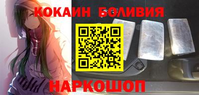 гидра Кимры