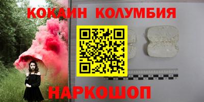 spice Кинель