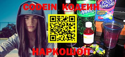 стафф Кингисепп