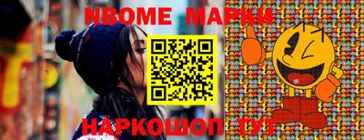 гидра Кимры