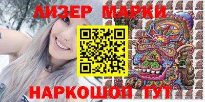 стафф Кингисепп