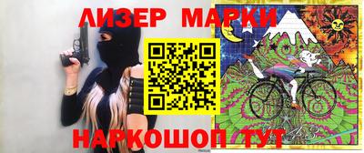 spice Кинель