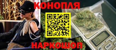 гидра Кимры