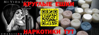 стафф Кингисепп