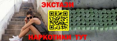 spice Кинель
