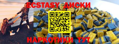 spice Кинель