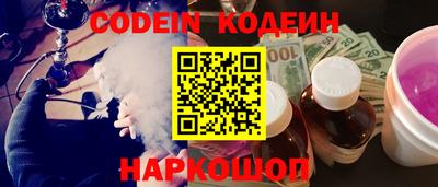 spice Кинель