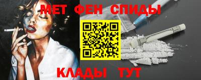 гидра Кимры