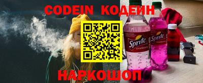 spice Кинель
