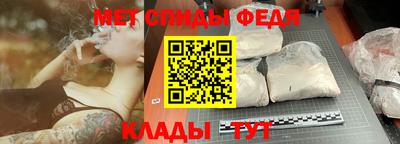 стафф Кингисепп