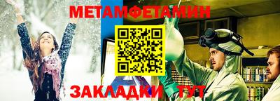 стафф Кингисепп