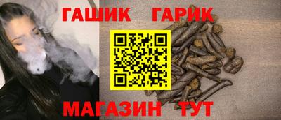 spice Кинель