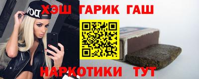 spice Кинель