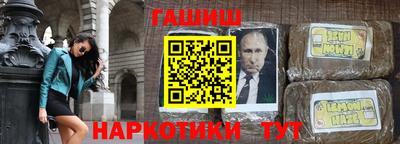 стафф Кингисепп