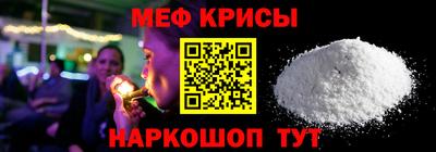гидра Кимры