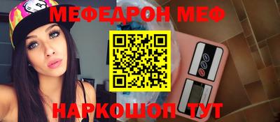 spice Кинель