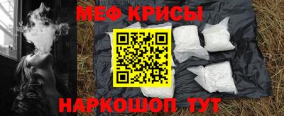 spice Кинель