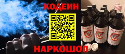 стафф Кингисепп