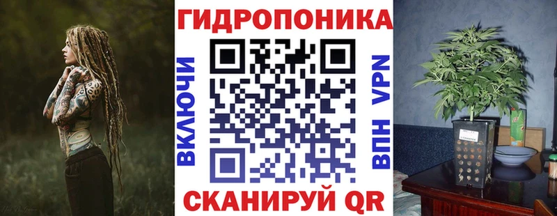 МАРИХУАНА VHQ  OMG вход  Новошахтинск 